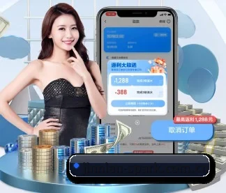 金年会 APP